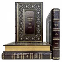 Никола Тесла - Статьи. Дневники. Лекции. Патенты (собрание в 4 томах). Книги в кожаном переплёте Никола Тесла - Статьи. Дневники. Лекции. Патенты (собрание в 4 томах). Книги в кожаном переплёте