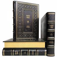 Генрих Гейне. Собрание сочинений в 4 томах. Книги в кожаном переплёте