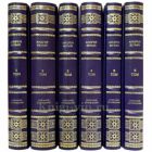 Андрей Белый. Собрание сочинений в 6 томах. Книги в кожаном переплете
