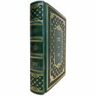 Ирвинг Стоун - Жажда жизни. Подарочная книга в кожаном переплете ручной работы