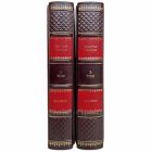 Сказки братьев Гримм в 2 томах. Книги в кожаном переплёте.
