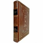 Стефан Цвейг - Письмо незнакомки. Подарочная книга в кожаном переплете ручной работы