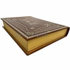 Стефан Цвейг - Письмо незнакомки. Подарочная книга в кожаном переплете ручной работы