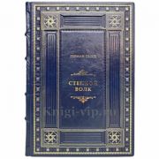 Герман Гессе - Степной волк. Книга в кожаном переплёте