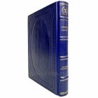 Эйвинд Юнсон - Избранные произведения. Книга в кожаном переплёте