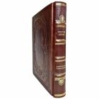 Гюстав Лебон - Психология социализма. Книга в кожаном переплёте