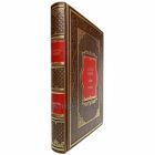Василь Быков - Повести. Книга в кожаном переплёте
