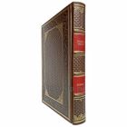 Василь Быков - Повести. Книга в кожаном переплёте