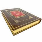Василь Быков - Повести. Книга в кожаном переплёте