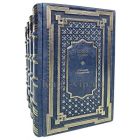 Генрик Ибсен. Собрание сочинений в 4 томах. Книги в кожаном переплёте