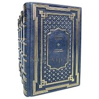 Генрик Ибсен. Собрание сочинений в 4 томах. Книги в кожаном переплёте