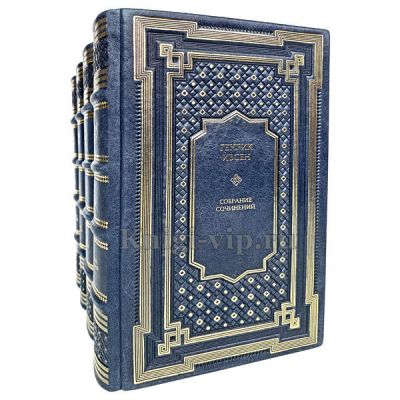 Генрик Ибсен. Собрание сочинений в 4 томах. Книги в кожаном переплёте