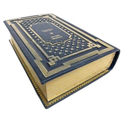 Генрик Ибсен. Собрание сочинений в 4 томах. Книги в кожаном переплёте