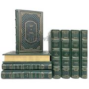 Стефан Цвейг. Собрание сочинений в 8 томах. Книги в кожаном переплёте.