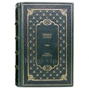 Ирвинг Стоун - Муки и радости (комплект из 2 книг). Книги в кожаном переплёте.