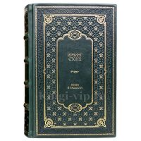 Ирвинг Стоун - Муки и радости (комплект из 2 книг). Книги в кожаном переплёте.