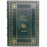Джеймс Фенимор Купер - Лоцман. Книга в кожаном переплёте