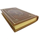 Генрих Гейне. Собрание сочинений в 10 томах. Книги в кожаном переплёте