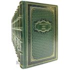 Ирвинг Стоун. Собрание сочинений в 12 томах. Книги в кожаном переплёте.