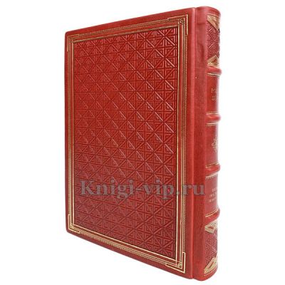 Роберт Бёрнс. Поэмы, послания, эпиграммы. Книга в кожаном переплёте.