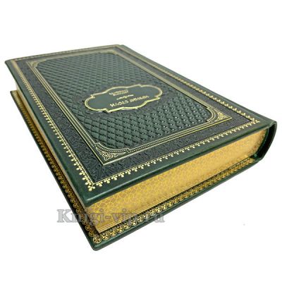 Ирвинг Стоун. Собрание сочинений в 12 томах. Книги в кожаном переплёте.