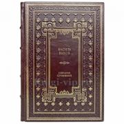 Василь Быков. Собрание сочинений. Книга в кожаном переплете