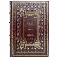 Василь Быков. Собрание сочинений. Книга в кожаном переплете