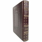 Василь Быков. Собрание сочинений. Книга в кожаном переплете