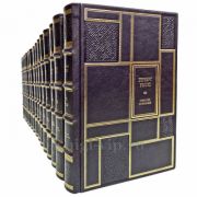 Герберт Уэллс. Собрание сочинений в 15 томах. Подарочные книги в кожаном переплёте