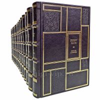 Герберт Уэллс. Собрание сочинений в 15 томах. Подарочные книги в кожаном переплёте Герберт Уэллс. Собрание сочинений в 15 томах. Подарочные книги в кожаном переплёте
