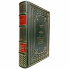 Евгений Тарле - Собрание в 2 томах. Книги в кожаном переплёте