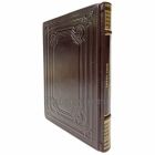 Барбара Оакли - Думай как математик. Книга в кожаном переплёте