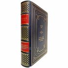 Евгений Тарле - Европа в эпоху империализма 1871-1919 гг. Книга в кожаном переплёте