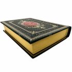 Николай Носов - Незнайка на Луне. Книга в переплёте из натуральной кожи