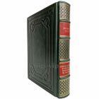 Евгений Тарле - Северная война и шведское нашествие на Россию. Книга в кожаном переплёте