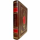 Дональд Трамп - Искусство заключать сделки. Подарочная книга в кожаном переплете ручной работы
