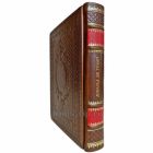 Дональд Трамп - Искусство заключать сделки. Подарочная книга в кожаном переплете ручной работы