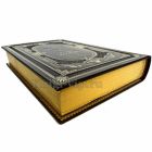 Зигмунд Фрейд - Толкование сновидений. Книга в кожаном переплете