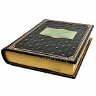 Альберт Шпеер - Воспоминания. Книга в кожаном переплёте