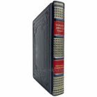 Герберт Уэллс - Собрание сочинений в одном томе. Книга в кожаном переплёте