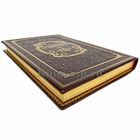 Юдзан Дайдодзи Юкио - Кодекс Бусидо. Книга в кожаном переплёте