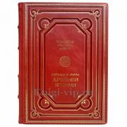 Хэдленд Дэвис - Легенды и мифы Древней Японии. Книга в кожаном переплёте