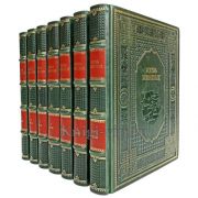 Жизнь животных. Энциклопедия в 7 томах. Книги в кожаном переплёте