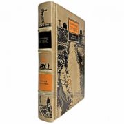 Рейнольдс Прайс - Земная оболочка. Книга в кожаном переплёте