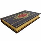 Франсуаза Саган - Немного солнца в холодной воде. Подарочная книга в кожаном переплете ручной работы