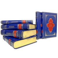 Остафьевский архив князей Вяземских в 6 книгах. Кожаный переплет