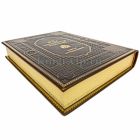 Пантелеймон Кулиш - История воссоединения Руси. Книга в кожаном переплёте
