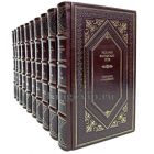 Иоганн Вольфганг Гете. Собрание сочинений в 10 томах. Книги в кожаном переплёте.