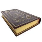 Иоганн Вольфганг Гете. Собрание сочинений в 10 томах. Книги в кожаном переплёте.
