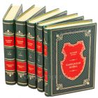 Кавказская война в 5 томах. Василий Потто. Книги в кожаном переплёте.